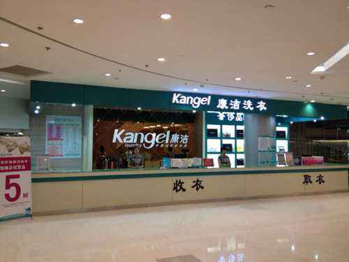 干洗店怎么創新經營