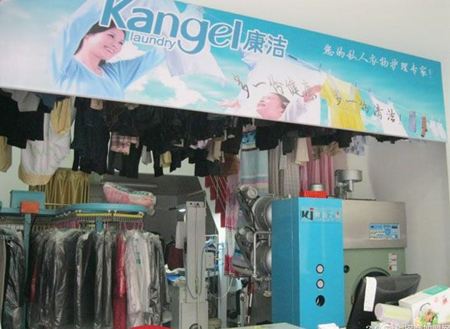 投資干洗店選擇多大規模的干洗店好呢