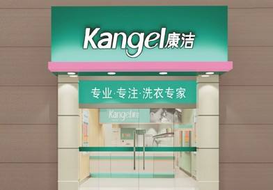 夏季開干洗店怎么賺錢