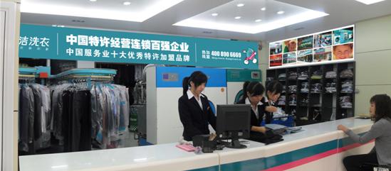 八大服務支持想不開好店都難