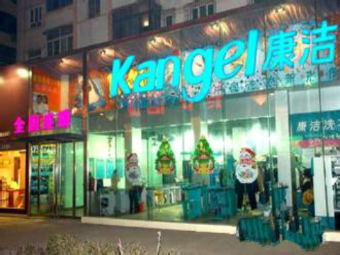 干洗店的利潤多大?開干洗店利潤到底從哪里來?