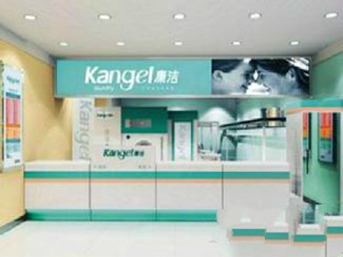 加盟康潔干洗店怎么樣?三大特色優(yōu)勢分析