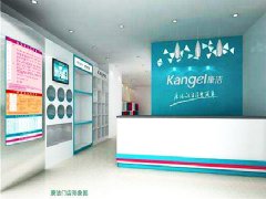 開干洗店怎么樣?干洗店生意好做嗎
