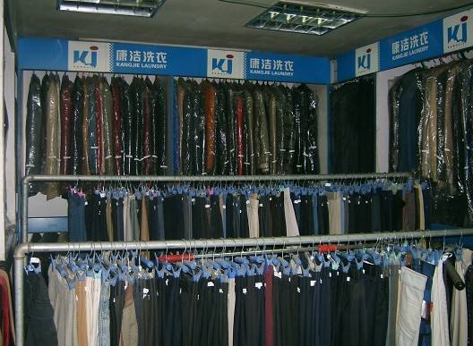加盟干洗店利潤高嗎