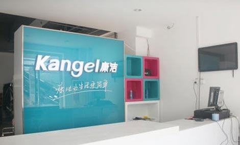 加盟干洗店要多少錢