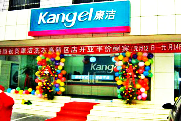 開干洗店利潤會是多少?比打工強多了