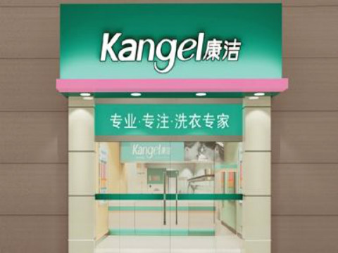 投資干洗店成本